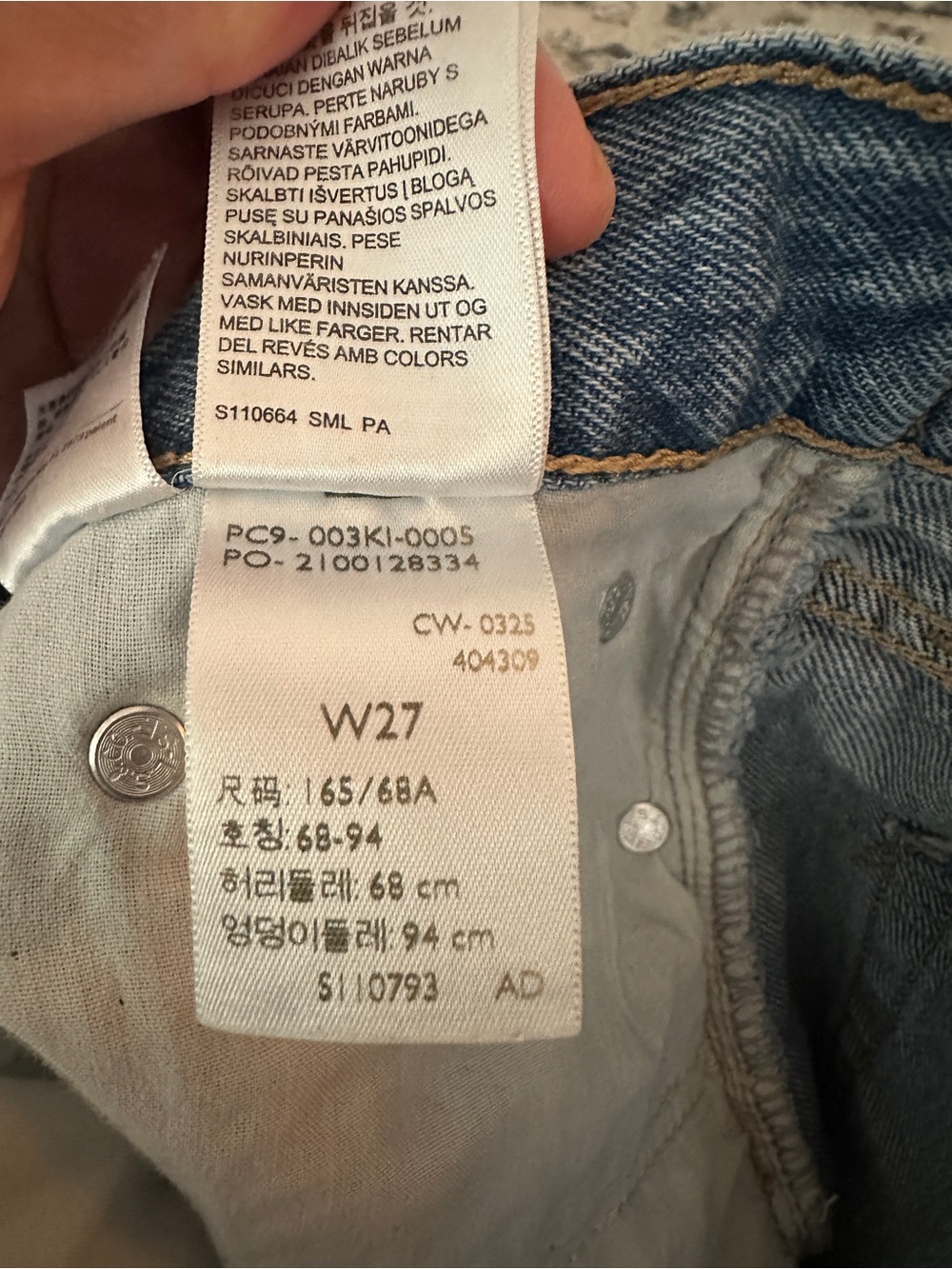 Levi's Cinched Mid-Thigh Shorts 27 - Picture 5 of 6